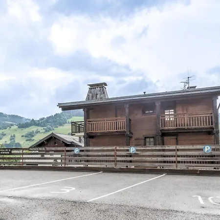 Rothschild - Garage - Welkeys 公寓 *